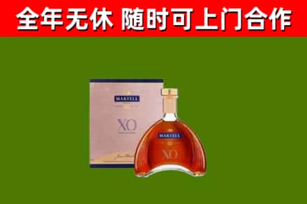 天水回收马爹利洋酒